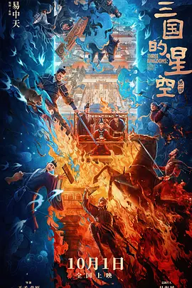 卡通动漫专区第48页