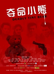 欧美福利视频在线